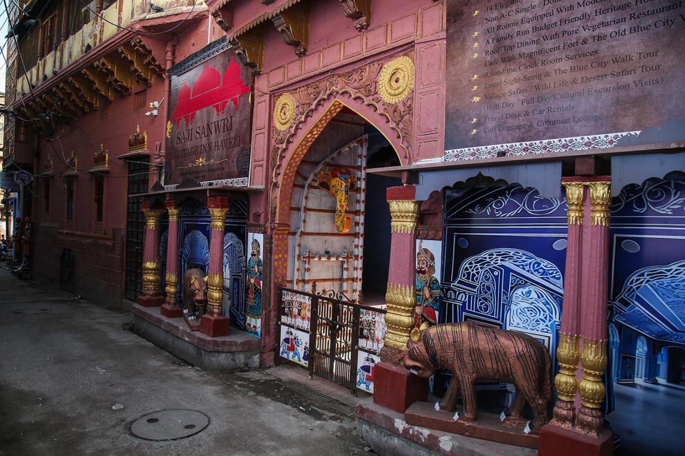 Saji Sanwri Heritage Inn Haveli Τζοντχπούρ Εξωτερικό φωτογραφία